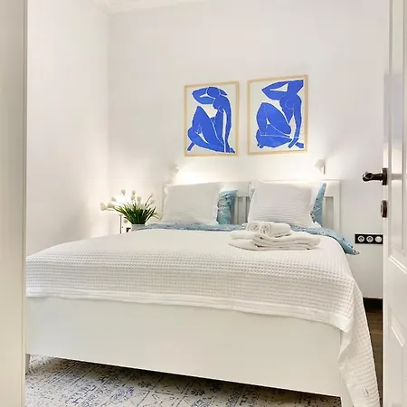 Vintage Centre София