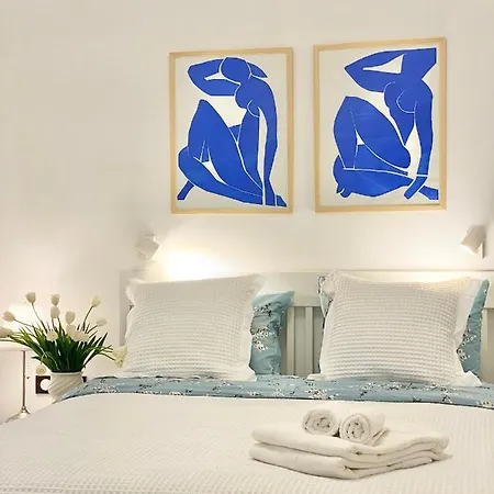 Vintage Centre * סופיה